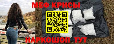 шишки Первоуральск