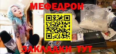 кокаин колумбия Партизанск