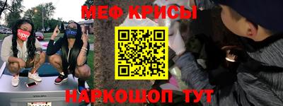 шишки Первоуральск