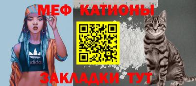 шишки Первоуральск