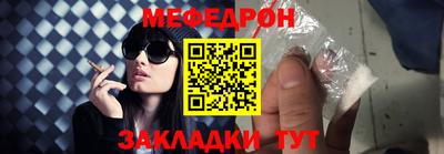 герыч Пенза