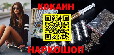шишки Первоуральск