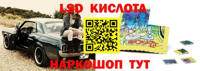 шишки Первоуральск