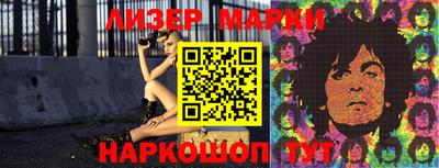 шишки Первоуральск