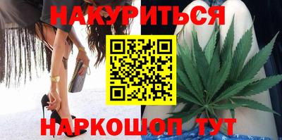 кокаин колумбия Партизанск