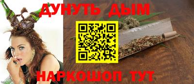 герыч Пенза
