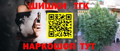 кокаин колумбия Партизанск