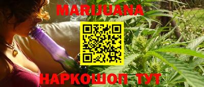 кокаин колумбия Партизанск