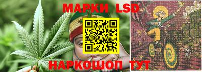 герыч Пенза