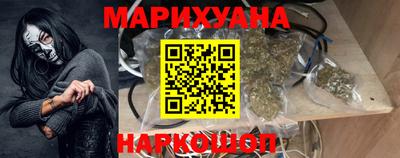 кокаин колумбия Партизанск