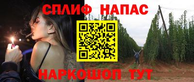 кокаин колумбия Партизанск