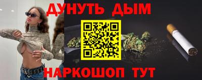 кокаин колумбия Партизанск