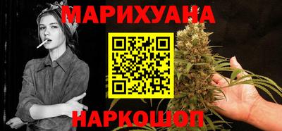 герыч Пенза