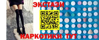 кокаин колумбия Партизанск
