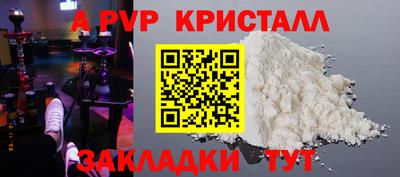 кокаин колумбия Партизанск