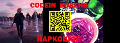 шишки Первоуральск