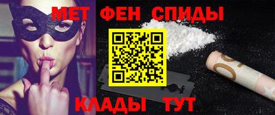 герыч Пенза