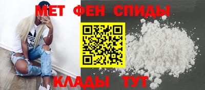 шишки Первоуральск