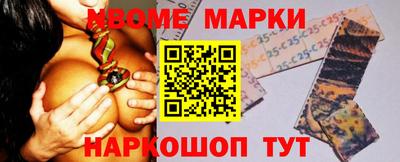 шишки Первоуральск