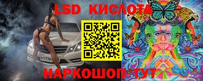 кокаин колумбия Партизанск