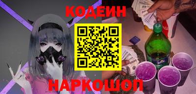 шишки Первоуральск