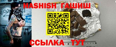 кокаин колумбия Партизанск