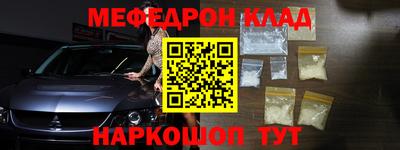 шишки Первоуральск