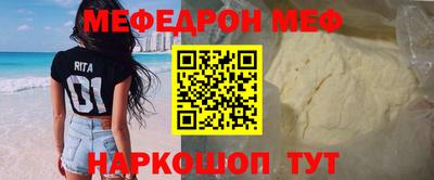 герыч Пенза