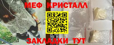 кокаин колумбия Партизанск