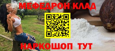 герыч Пенза