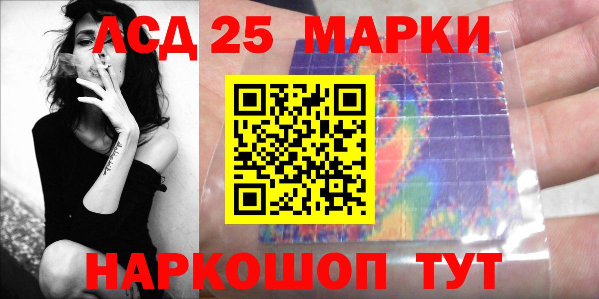 блэк спрут зеркало  Вход с VPN  ЛСД экстази  Морозовск  ЛСД экстази ecstasy  ЛСД экстази кислота 